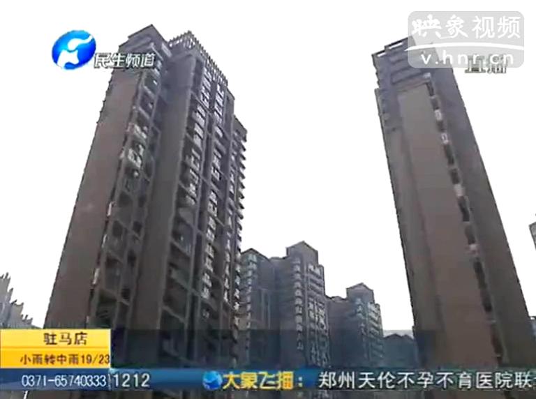 學(xué)區(qū)房 到底買不買？