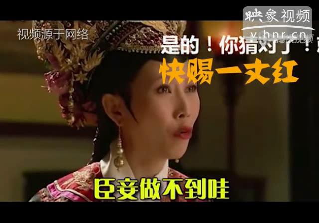 鄧超出軌是營(yíng)銷圈套？