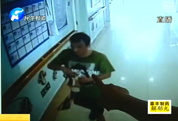 這個(gè)賊 誰都想扇他！