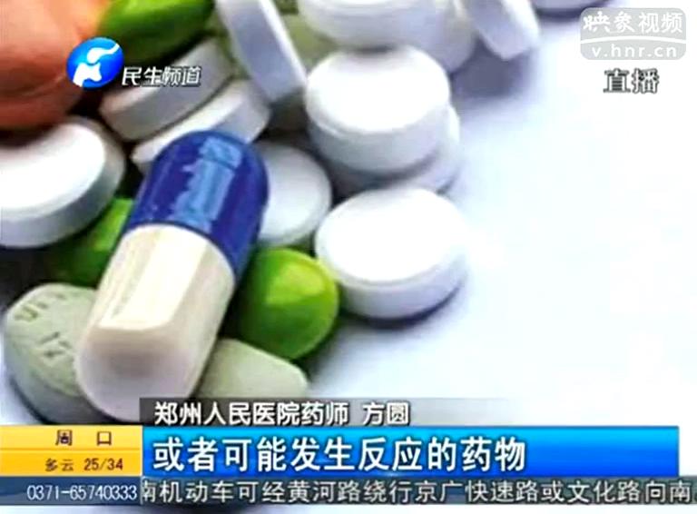 男子酒后喪命因?yàn)槌灶^孢？