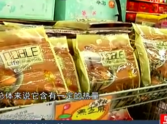 無糖月餅真的無糖嗎？