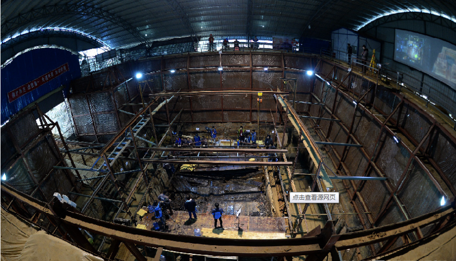 考古價(jià)值超馬王堆的西漢?；韬钅估锒加猩? title=