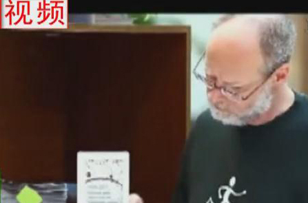 在鄭老外如何看“上合”？