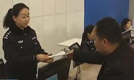 贊！異地身份證辦理在河南實(shí)施