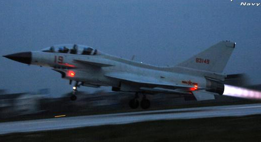 東海艦隊戰(zhàn)機失事 飛行員跳傘