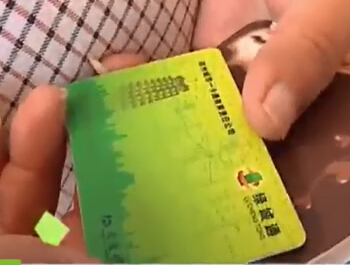 鄭州：一卡通開(kāi)始退押金 怎么退？