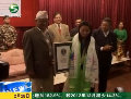 尼泊爾女登山家一季兩登珠峰創(chuàng)吉尼斯紀錄