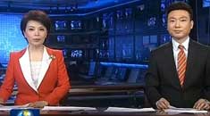 新聞聯(lián)播結(jié)束語(yǔ)賣(mài)萌