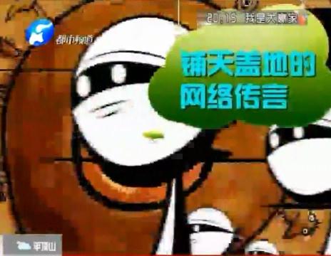 孕婦噴香水會流產(chǎn)？