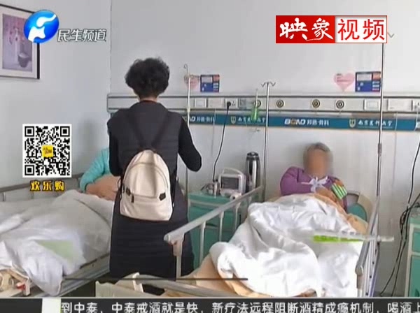 愛美的代價：高跟鞋致腳部變形