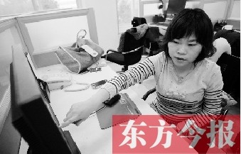 映象網(wǎng)新聞內(nèi)容已實(shí)現(xiàn)即時(shí)播報(bào) 受到廣大網(wǎng)友好評(píng) 映象網(wǎng)新聞內(nèi)容已實(shí)現(xiàn)即時(shí)播報(bào) 受到廣大網(wǎng)友好評(píng)