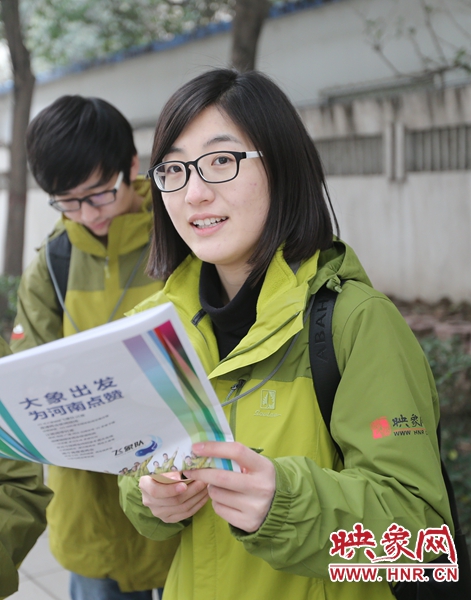 為報(bào)道兩會(huì)做準(zhǔn)備。