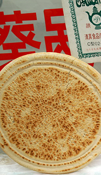 它是喝羊肉湯時(shí)的標(biāo)配，很多人卻常常叫錯(cuò)它的名