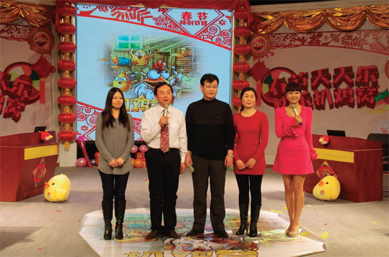 民生頻道《雙升英雄會(huì)》將推出春節(jié)特別節(jié)目“春節(jié)天天樂(lè)，快樂(lè)扒雞窩”