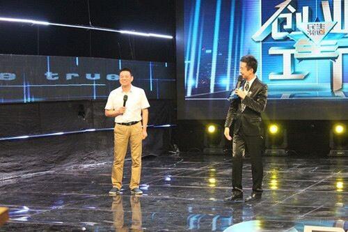 投入2億元研發(fā)項(xiàng)目，這魄力你敢相信嗎？