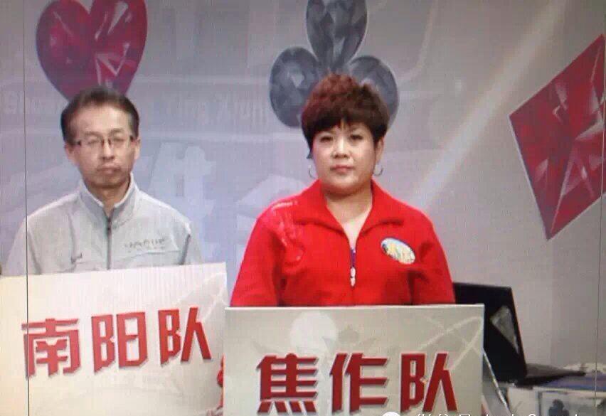 城市對(duì)抗賽第一場(chǎng):南陽VS濟(jì)源 城市對(duì)抗賽第一場(chǎng):南陽VS濟(jì)源