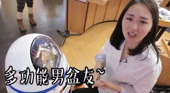 他叫小胖，超萌有木有？！