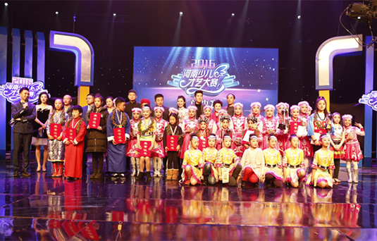 新農(nóng)村頻道少兒才藝決賽圓滿(mǎn)落幕 童星璀璨異彩紛呈