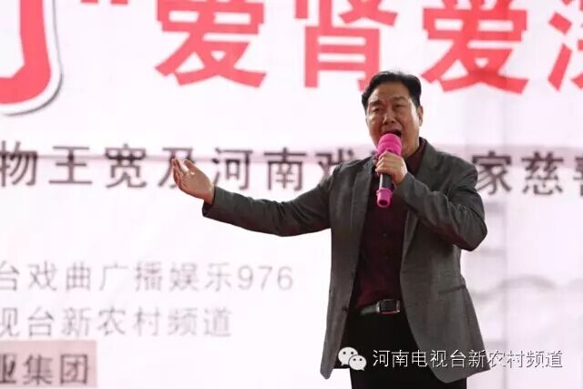 中國(guó)戲劇家協(xié)會(huì)協(xié)會(huì)副主席、河南省戲劇家協(xié)會(huì)主席李樹(shù)建表演豫劇《清風(fēng)亭》選段