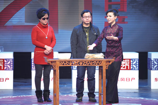 《華豫之門》節(jié)目現(xiàn)場(chǎng)