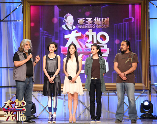 錄制現(xiàn)場(chǎng) 錄制現(xiàn)場(chǎng)