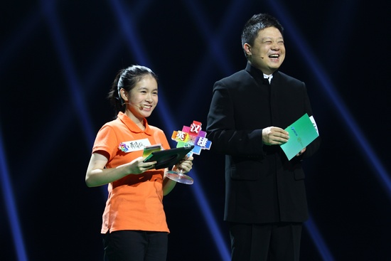 節(jié)目現(xiàn)場 節(jié)目現(xiàn)場