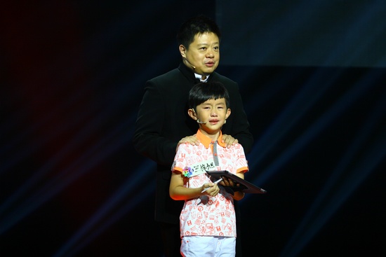 王子旭寫不出字急哭文章 王子旭寫不出字急哭文章