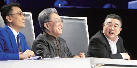 三位“成語(yǔ)先生”坐鎮(zhèn)節(jié)目現(xiàn)場(chǎng) 三位“成語(yǔ)先生”坐鎮(zhèn)節(jié)目現(xiàn)場(chǎng)