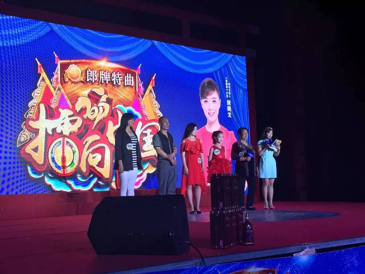 第二組五位選手 第二組五位選手