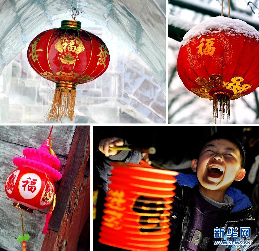 歲月更新“?！睗M門