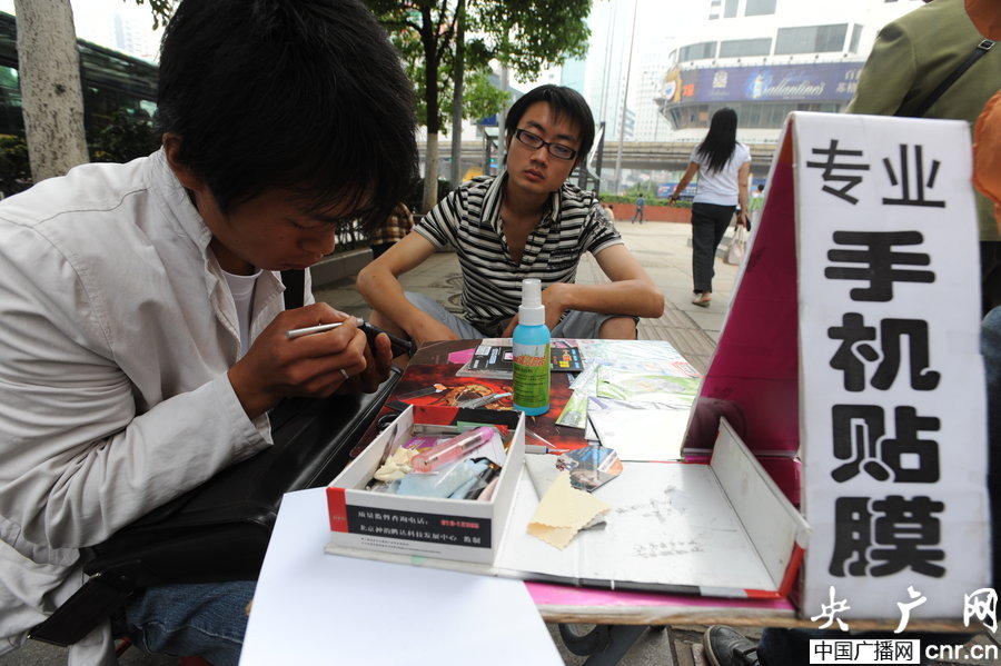 勞動節(jié)盤點(diǎn)賺大錢的"小"工作 勞動節(jié)盤點(diǎn)賺大錢的"小"工作