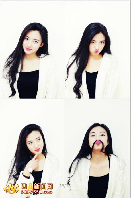 西南石油大學(xué)“最美?；ā弊呒t 校友贊其酷似全智賢