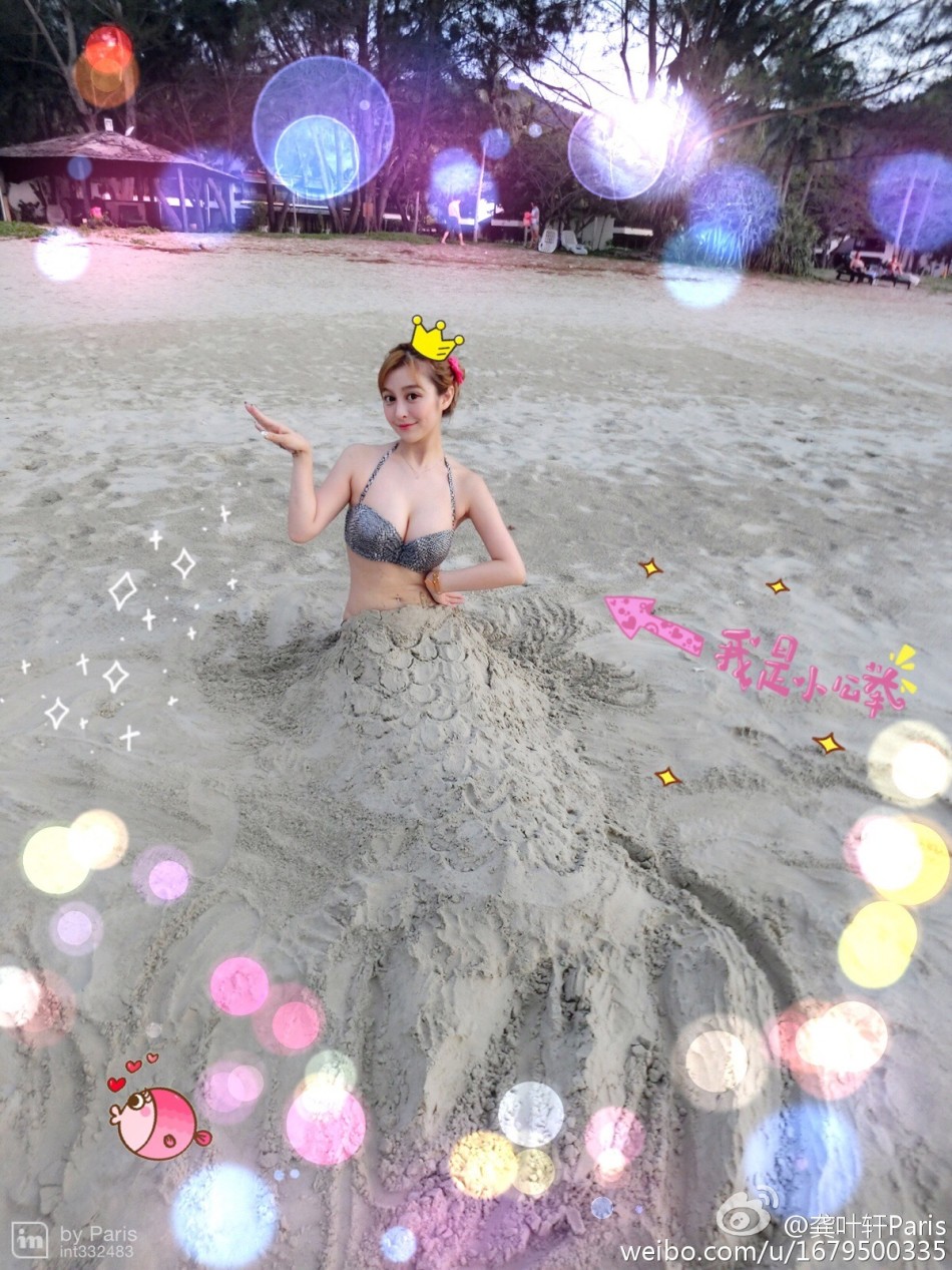 復(fù)旦?；〞衤眯姓?變美人魚公舉